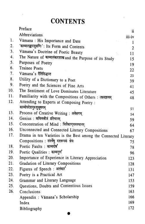A Critical Study of Vamana?s Kavyalankarasutrani
